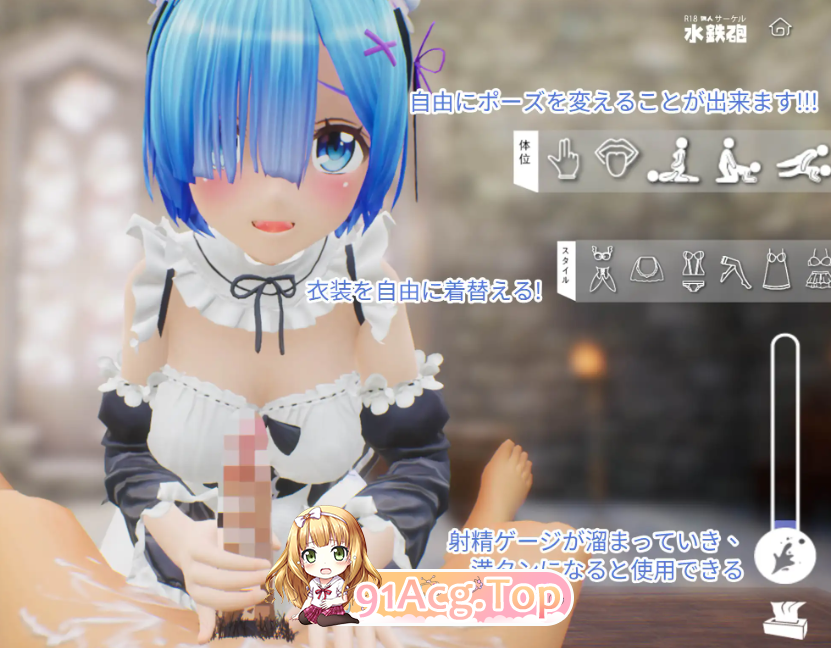 屏幕截图 2025-08-12 024817.png