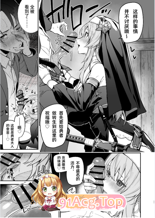 286f4b2ac8ff13782.md.png