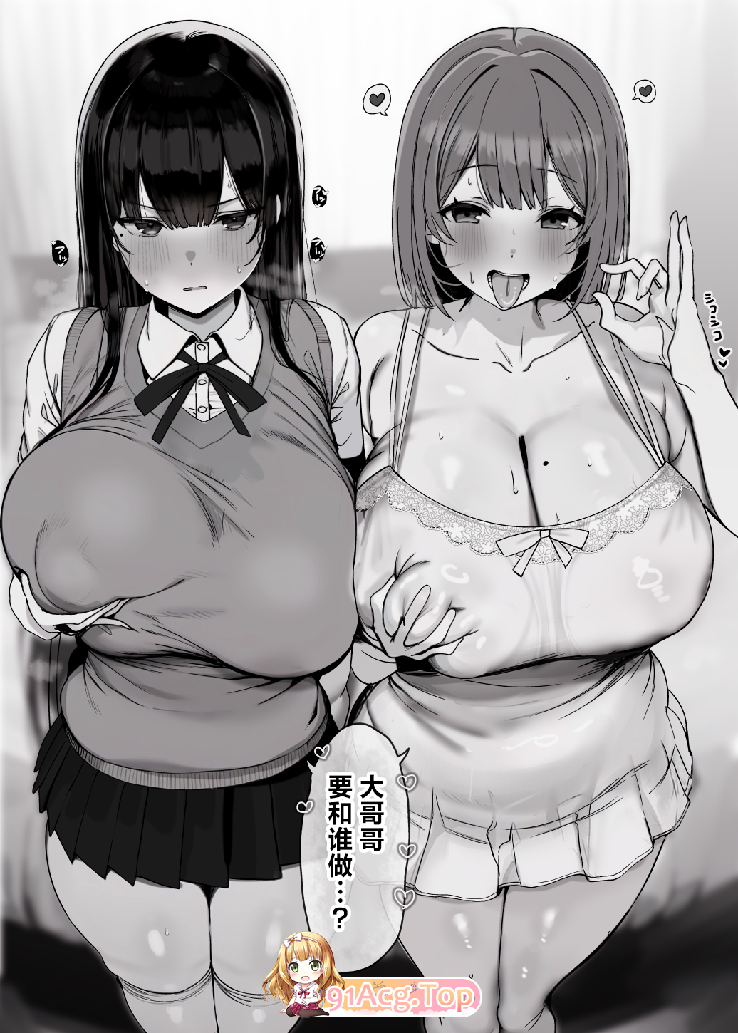2.png