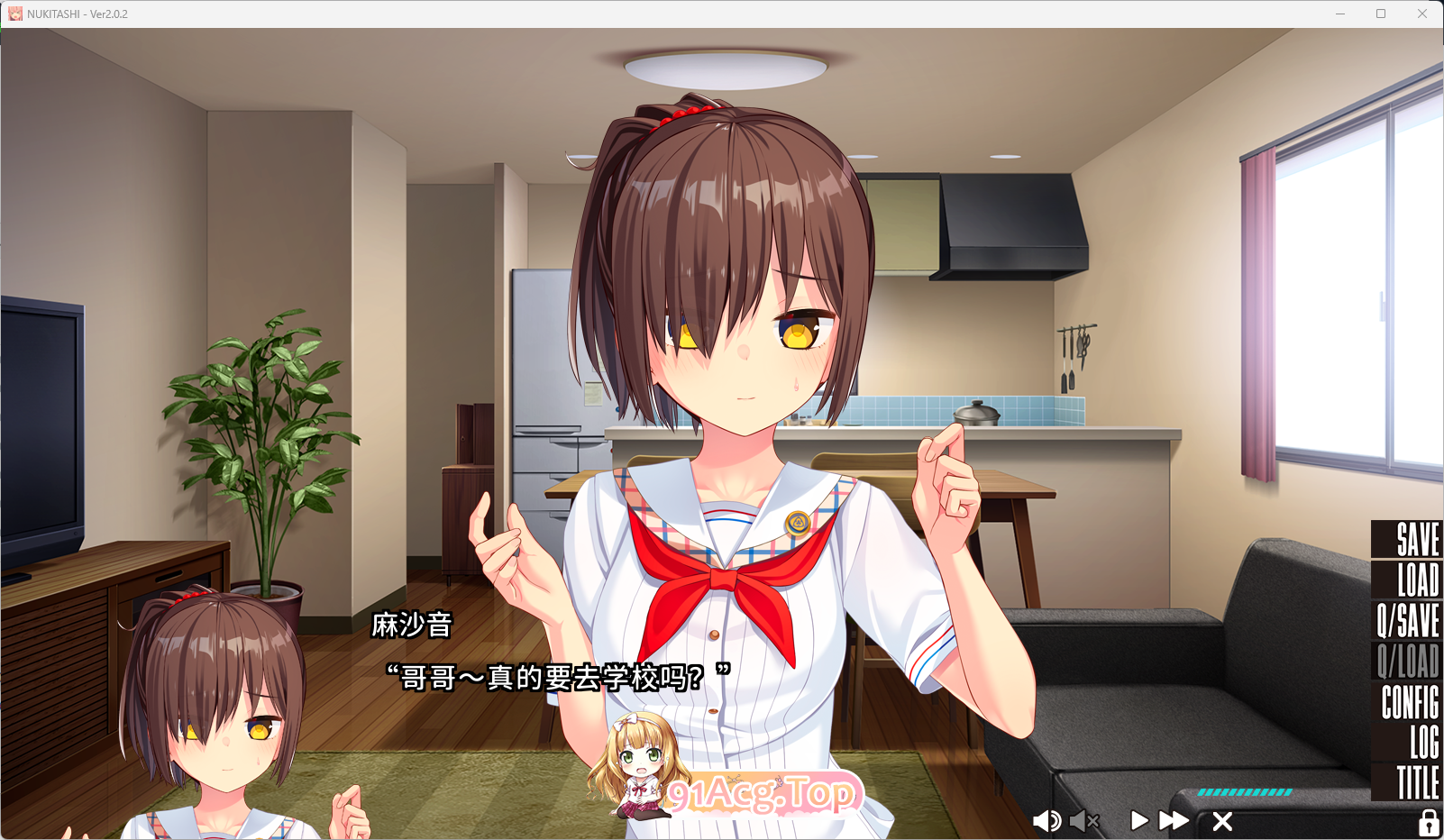 NUKITASHI2.png