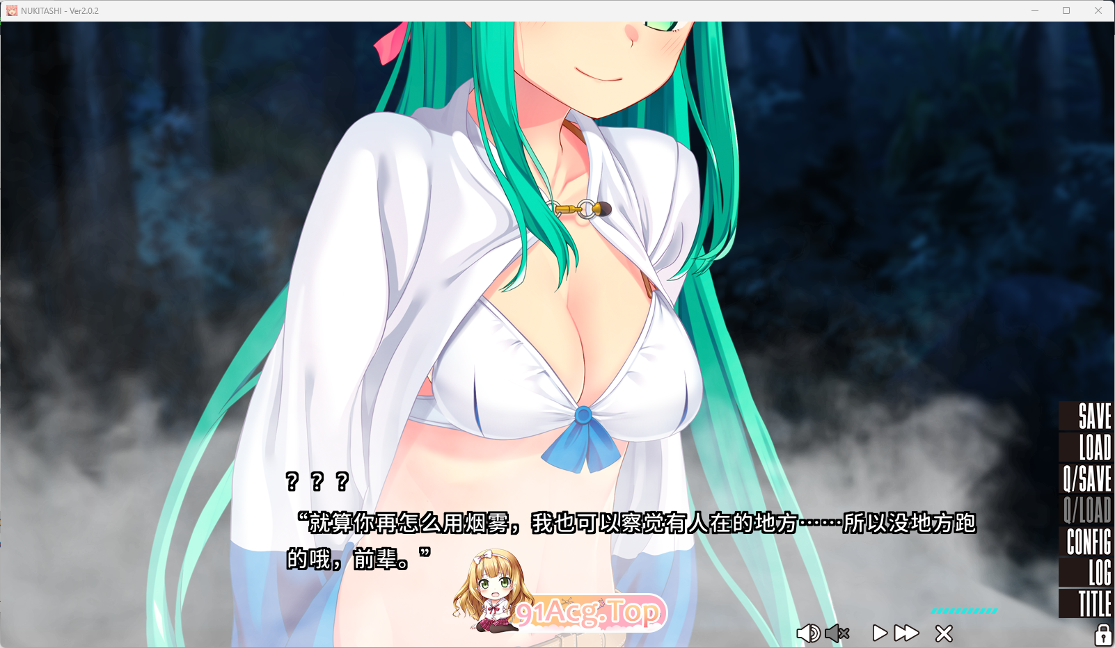 NUKITASHI1.png