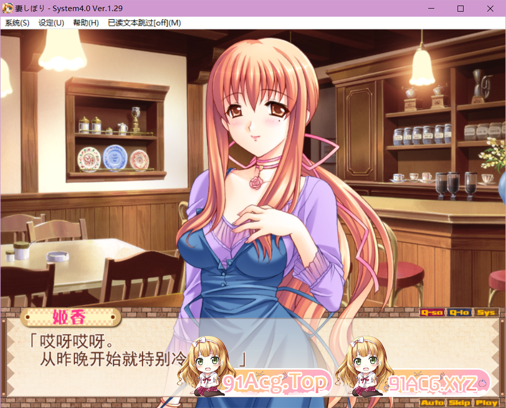 104116wrr88clynkvylok7.png