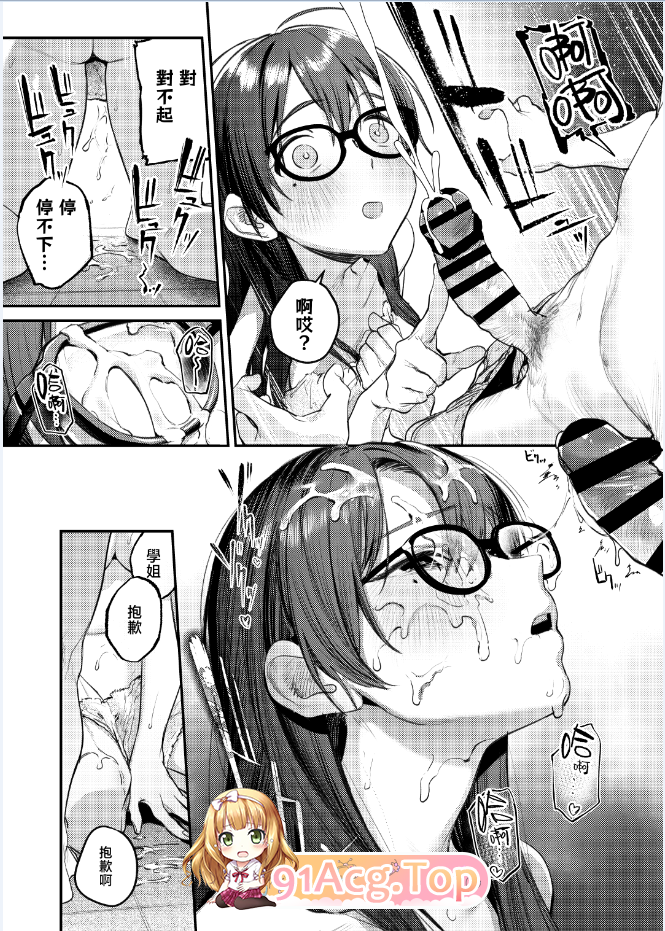 8.png