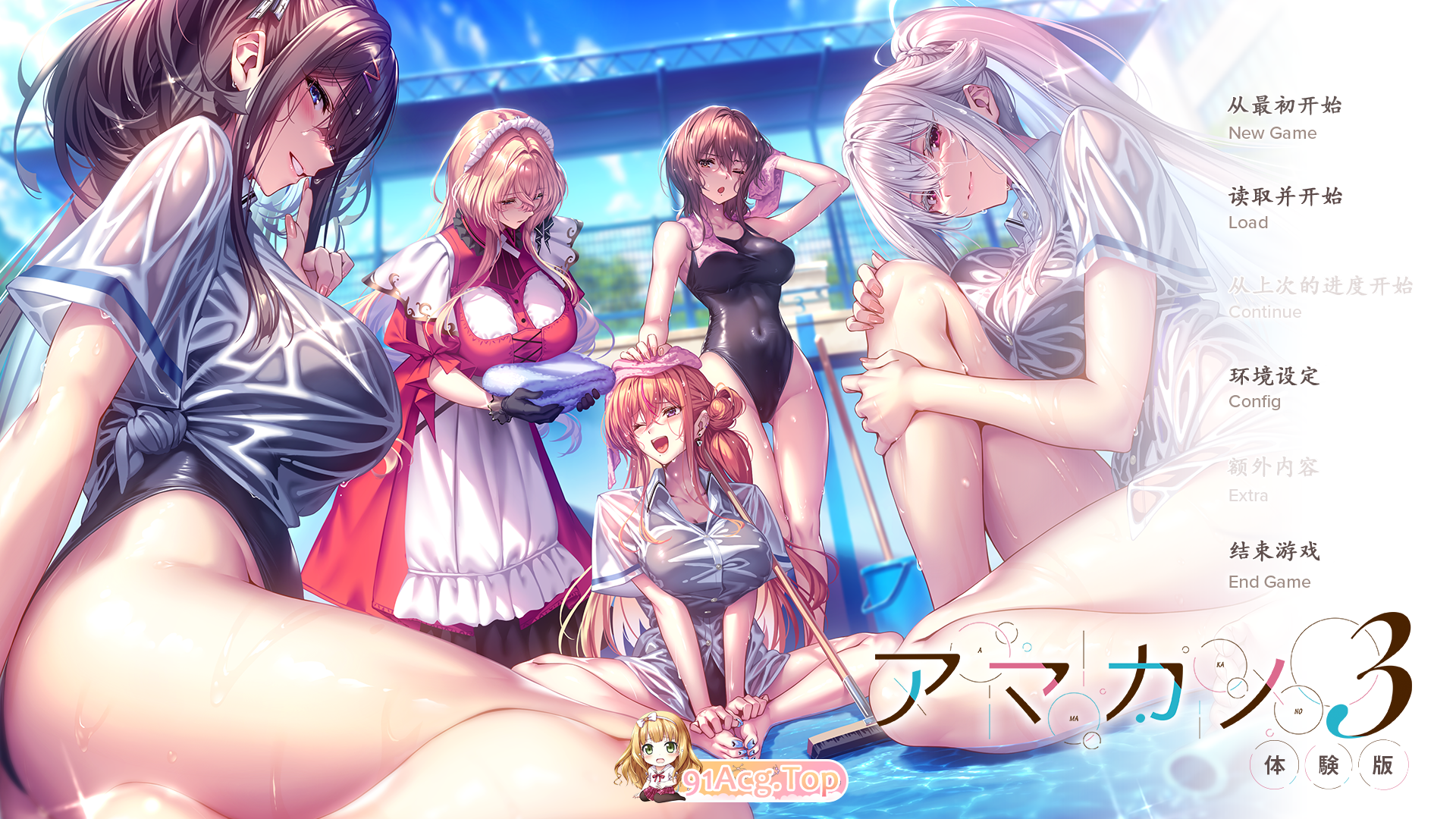 cf0f9817-07a4-4d2f-8145-9f78587c81d1.png