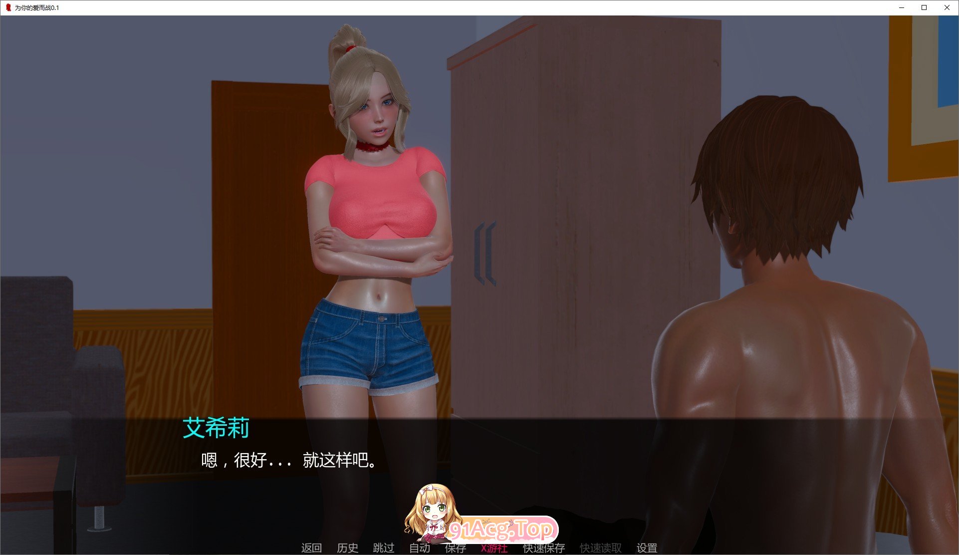 165958q07pdthpxdz7g77l.jpg