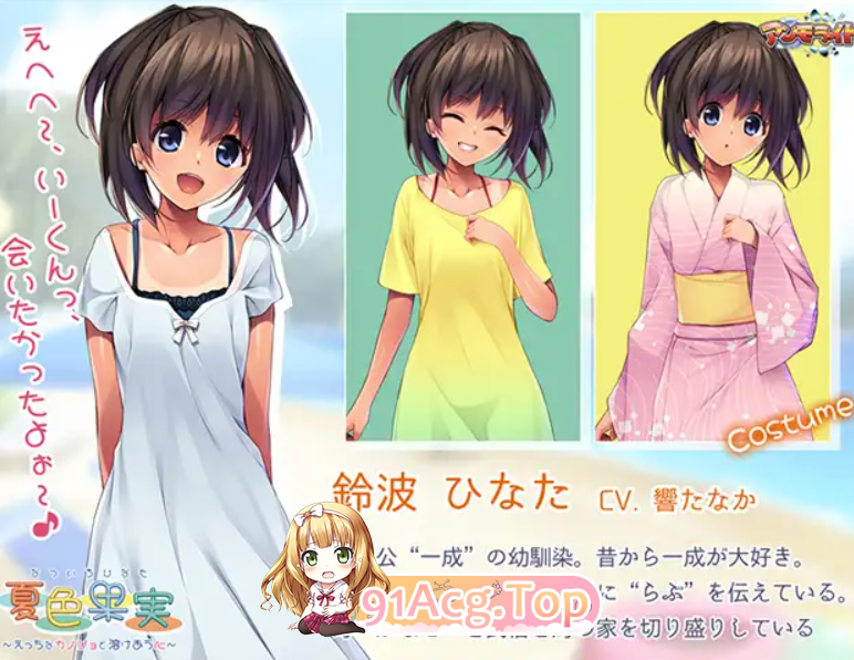 屏幕截图 2025-08-20 221324.png
