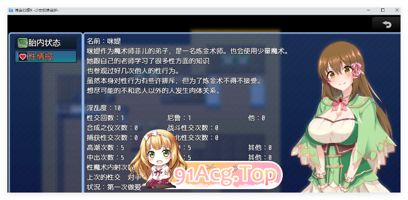124866a4735828f1.png
