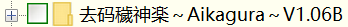 80455382-aca5-48b6-ae6a-3dfe507bbdbd.png