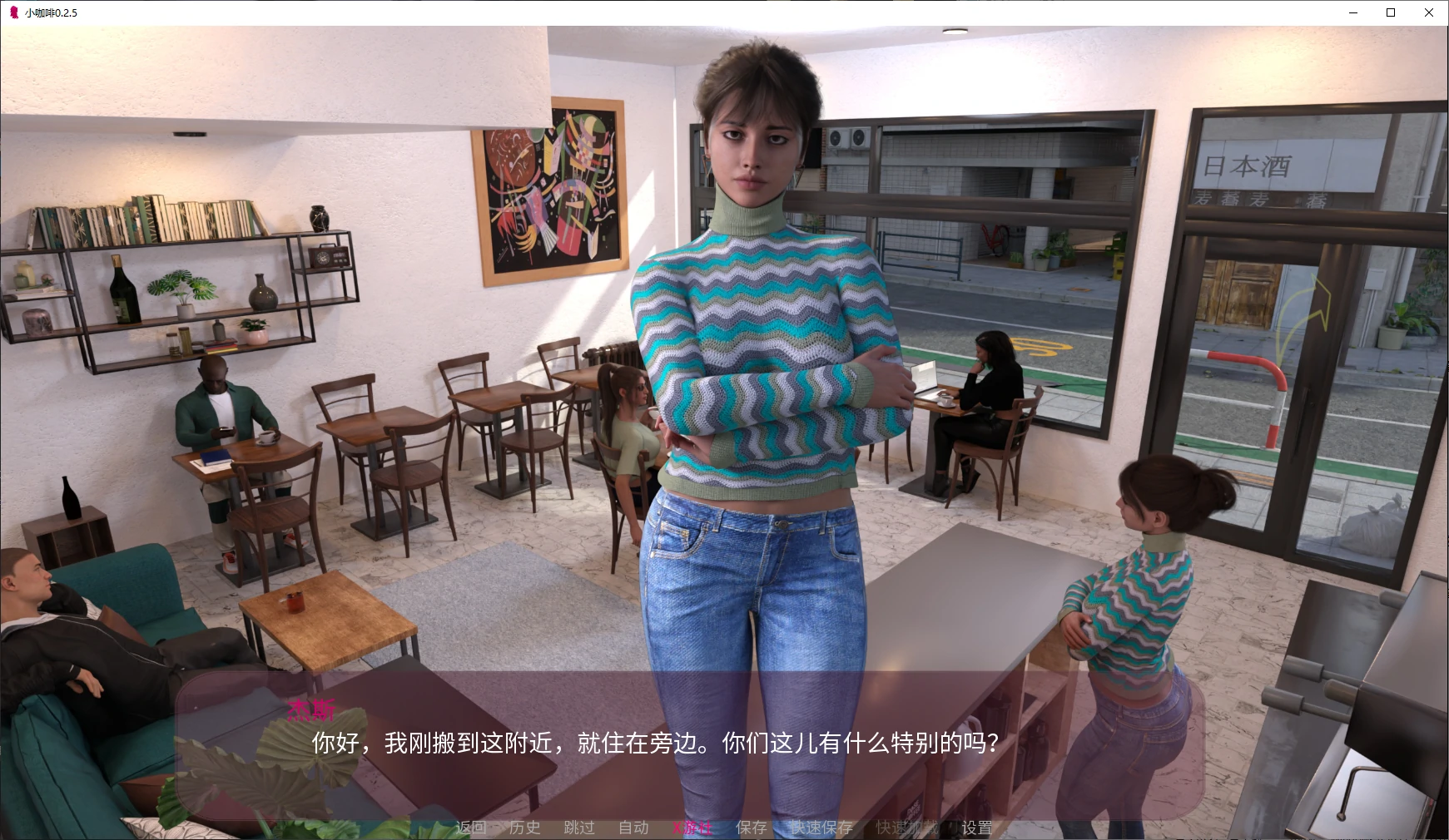 vjlwow.jpg