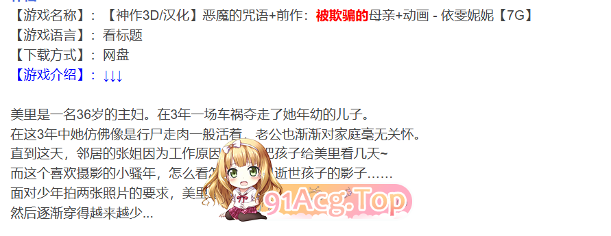 c17839437819c608c59cdd2d410eae84.png