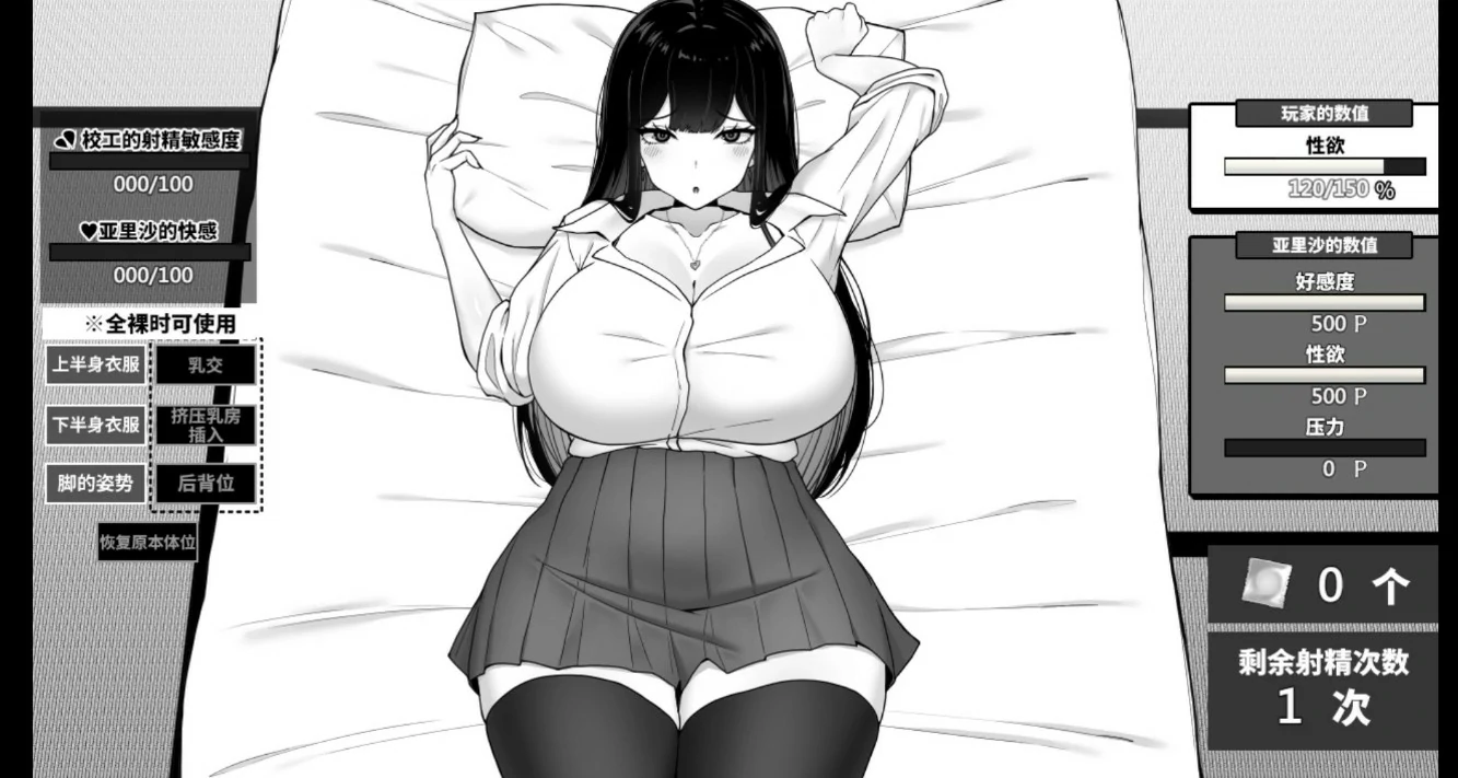 qt8rs6.jpg