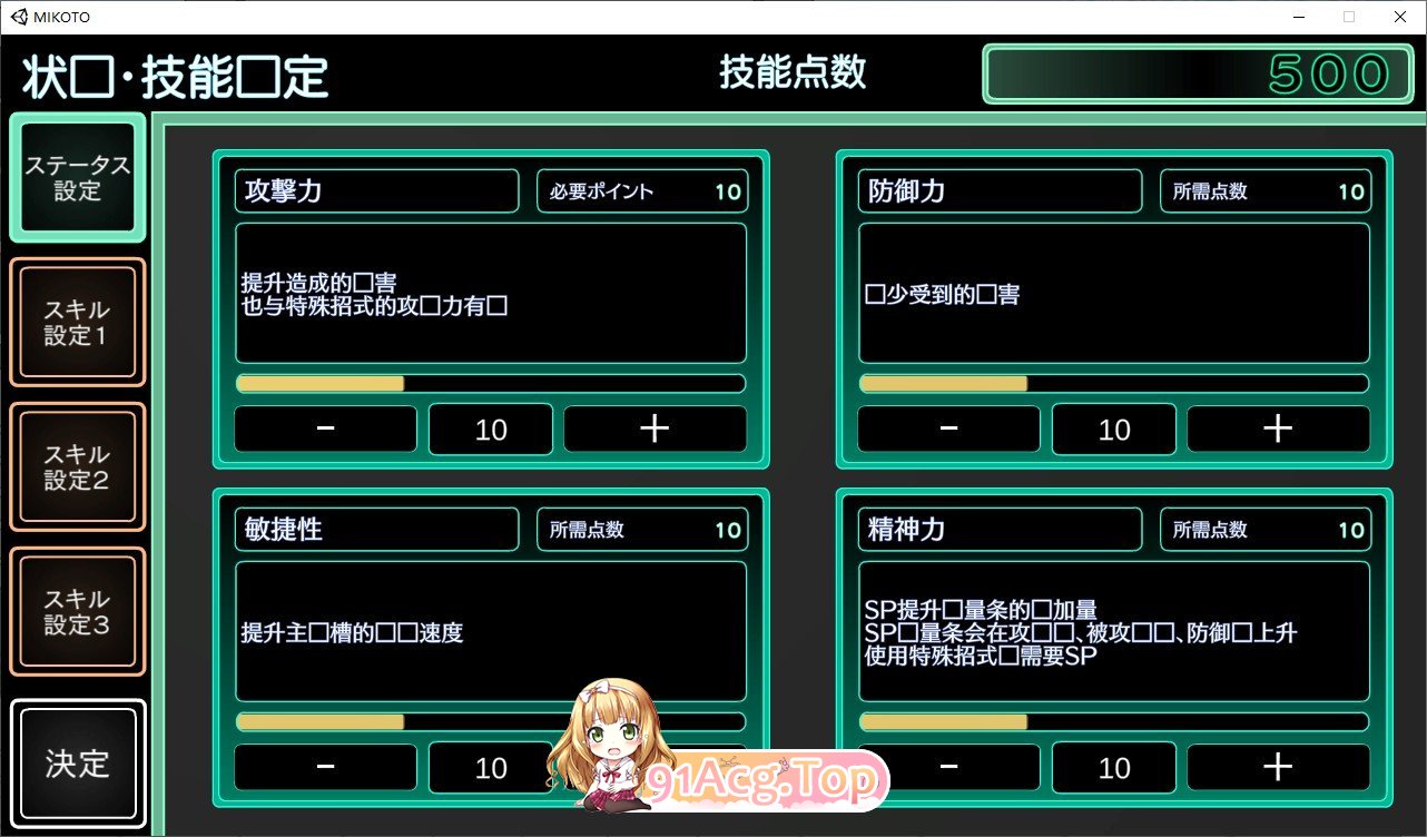 163511rk2pq7k06zzkcpui.jpg