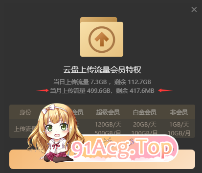 036bcf63-2f18-4119-b823-c64be8e35c69.png