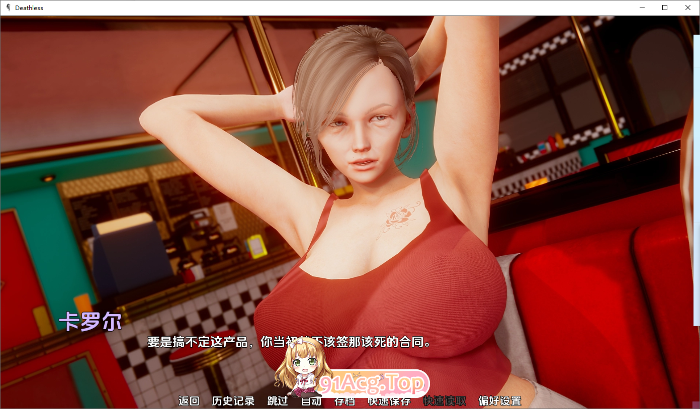 wechat_2025-07-30_194300_708.png
