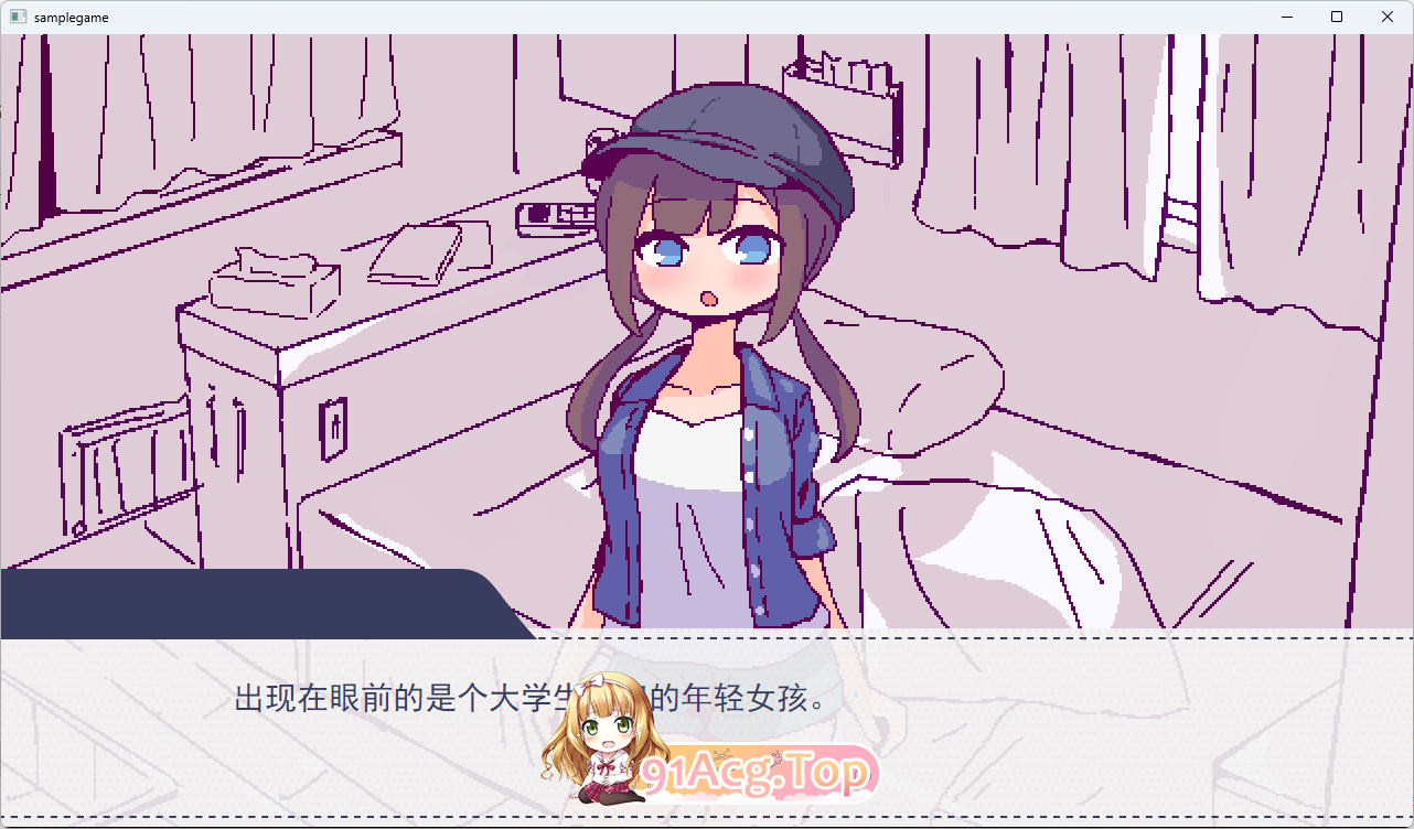 开着房车做爱吧？1.png