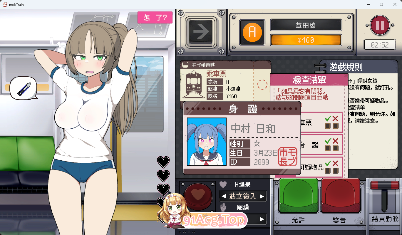 144947iqkbni4lk46d44nn.png