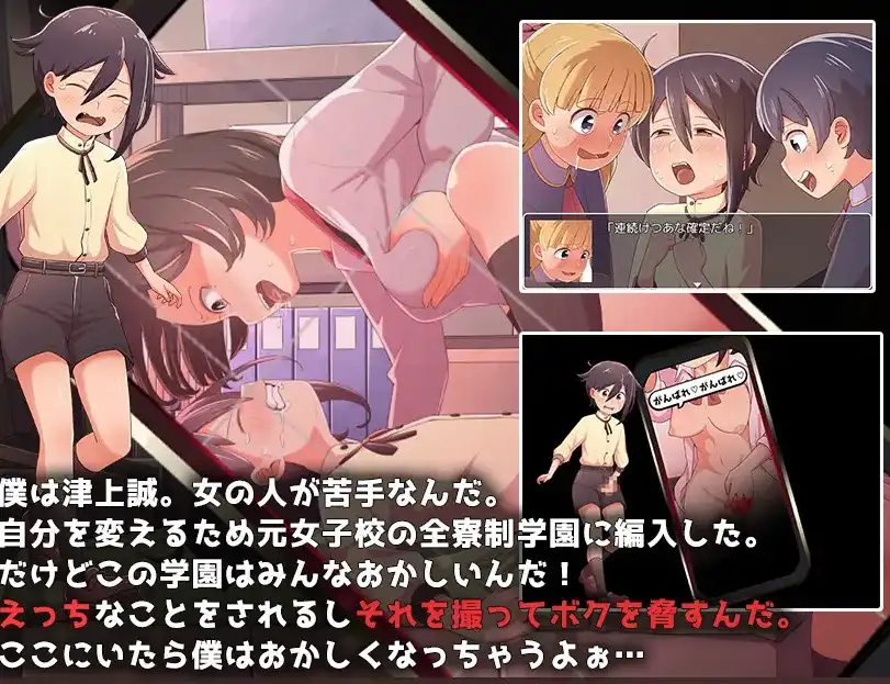 12xtm3c.png