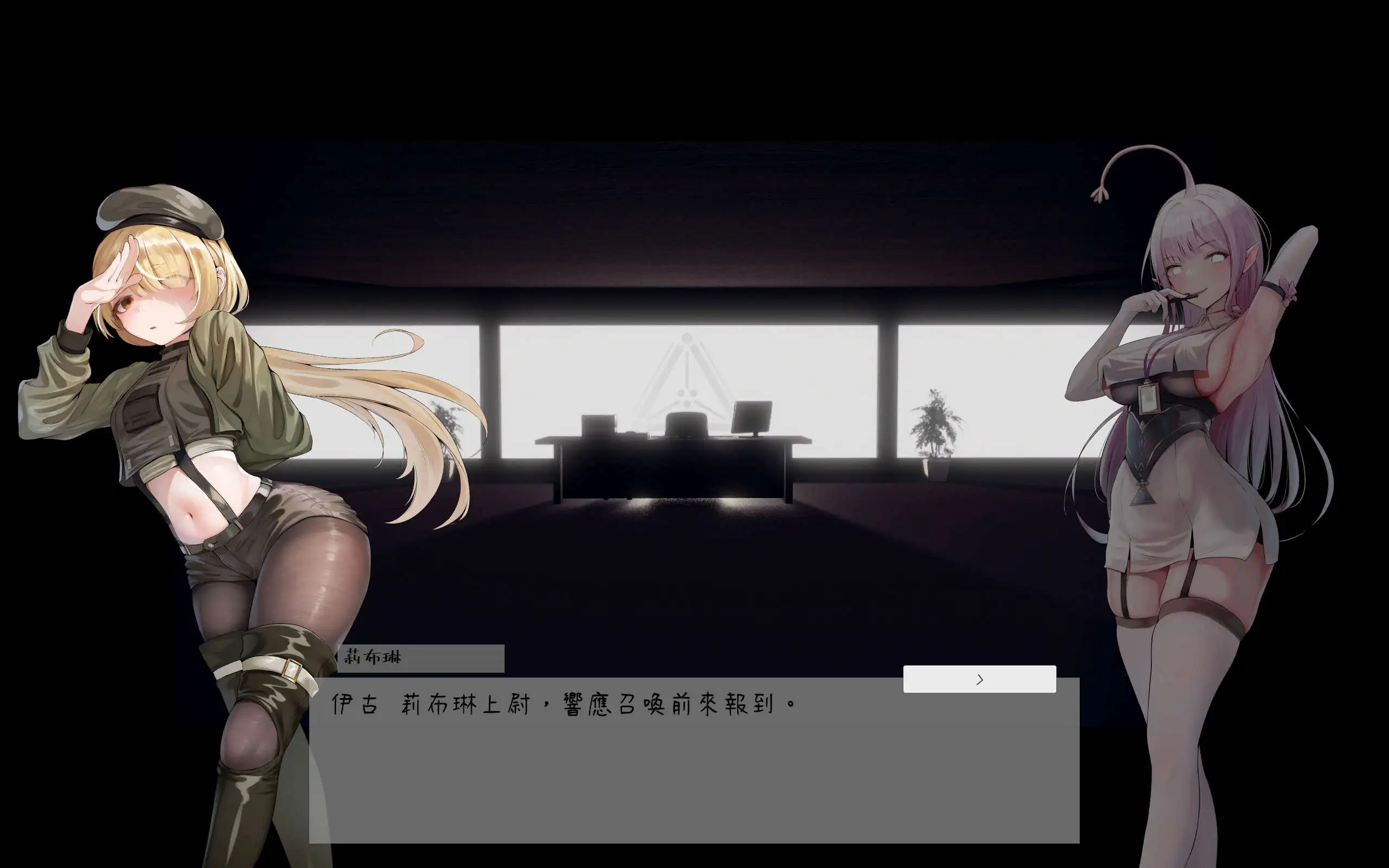 x0c23.png