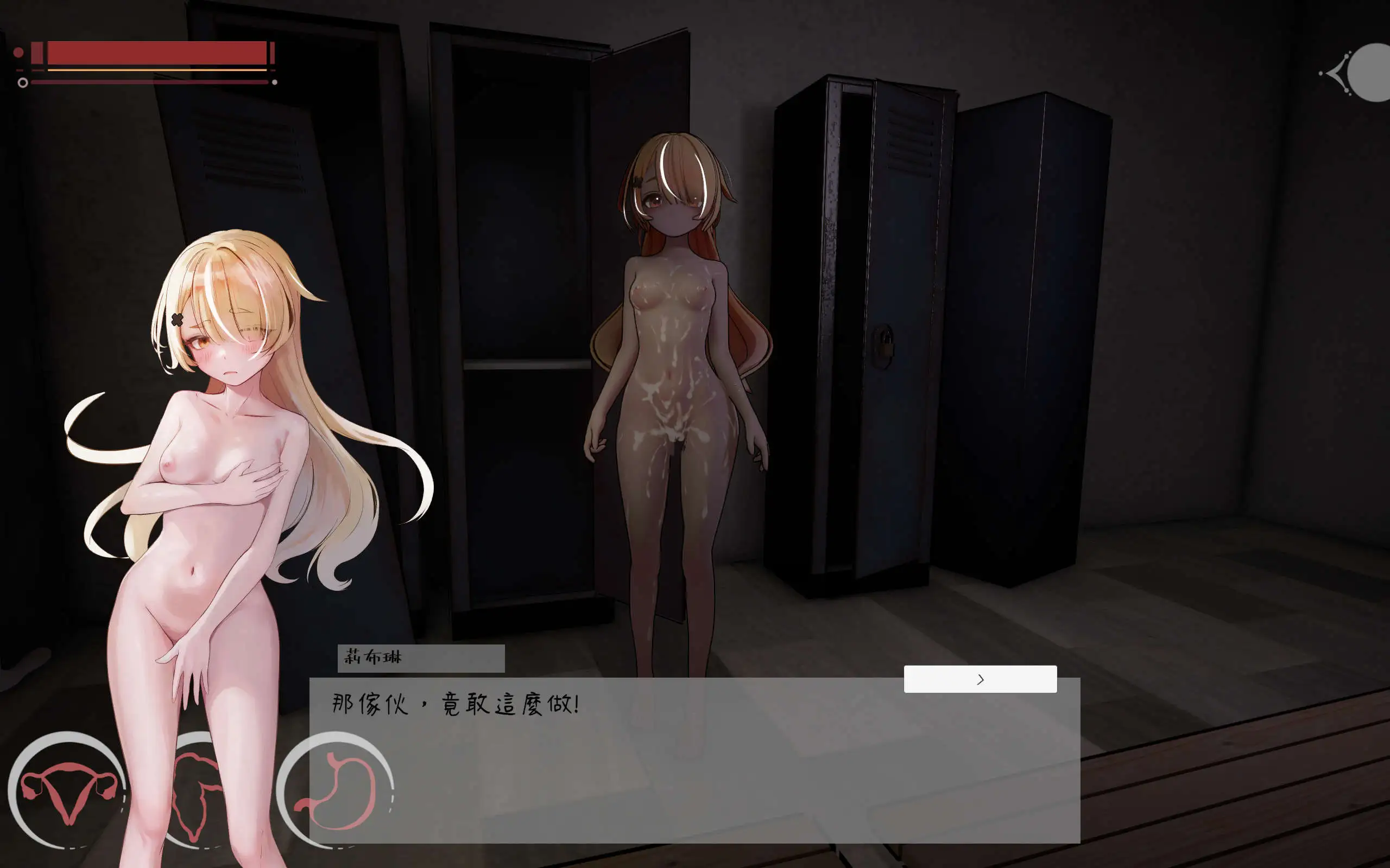 x03vr.png