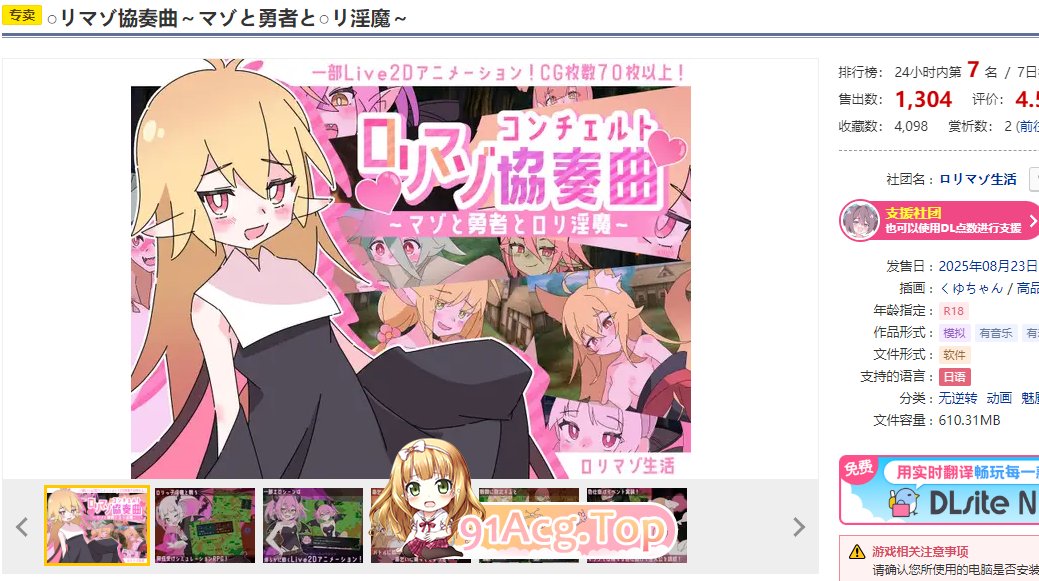 2.png