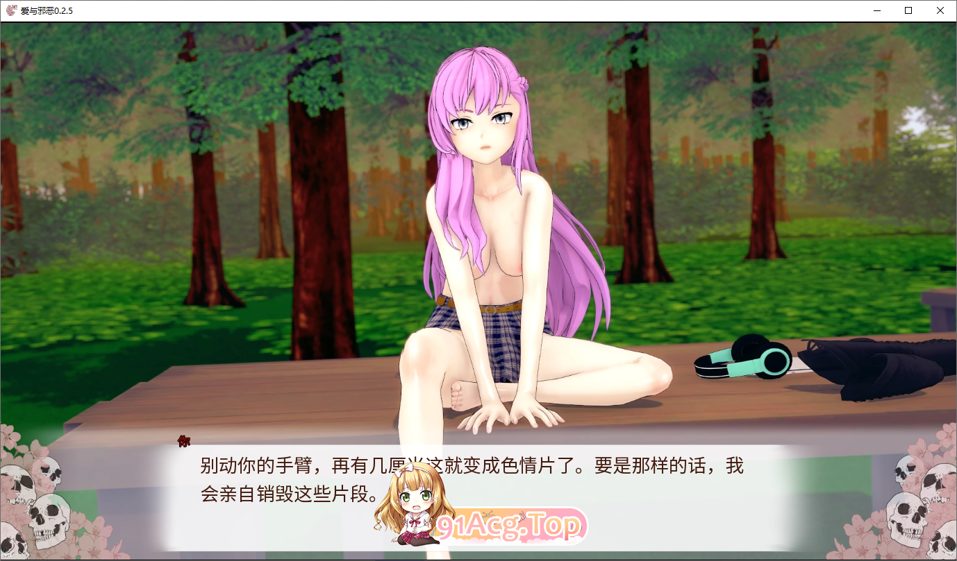 wechat_2025-08-07_131318_611.png