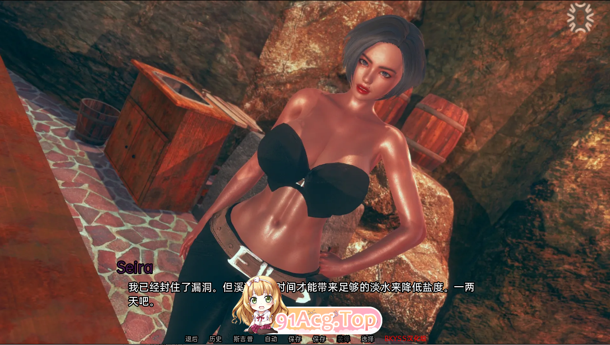 QQ20230312165940.png