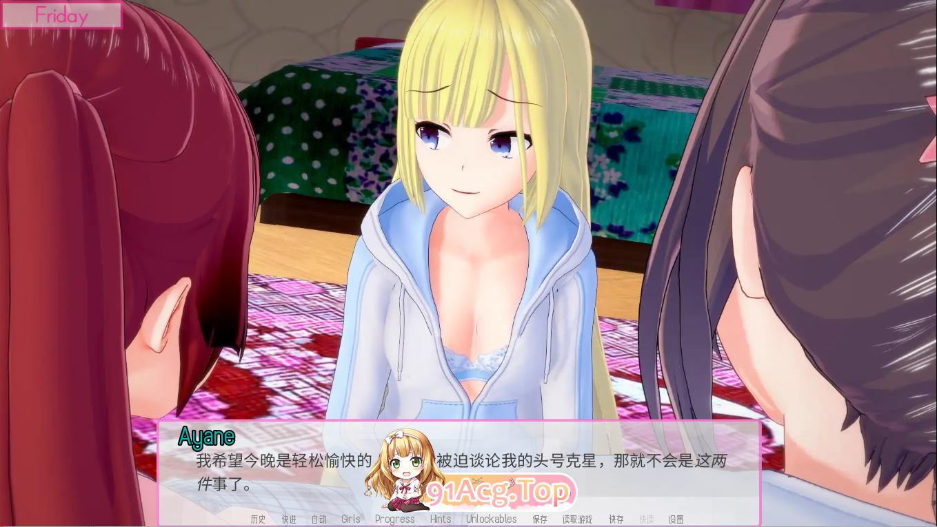 QQ20230529151844.png