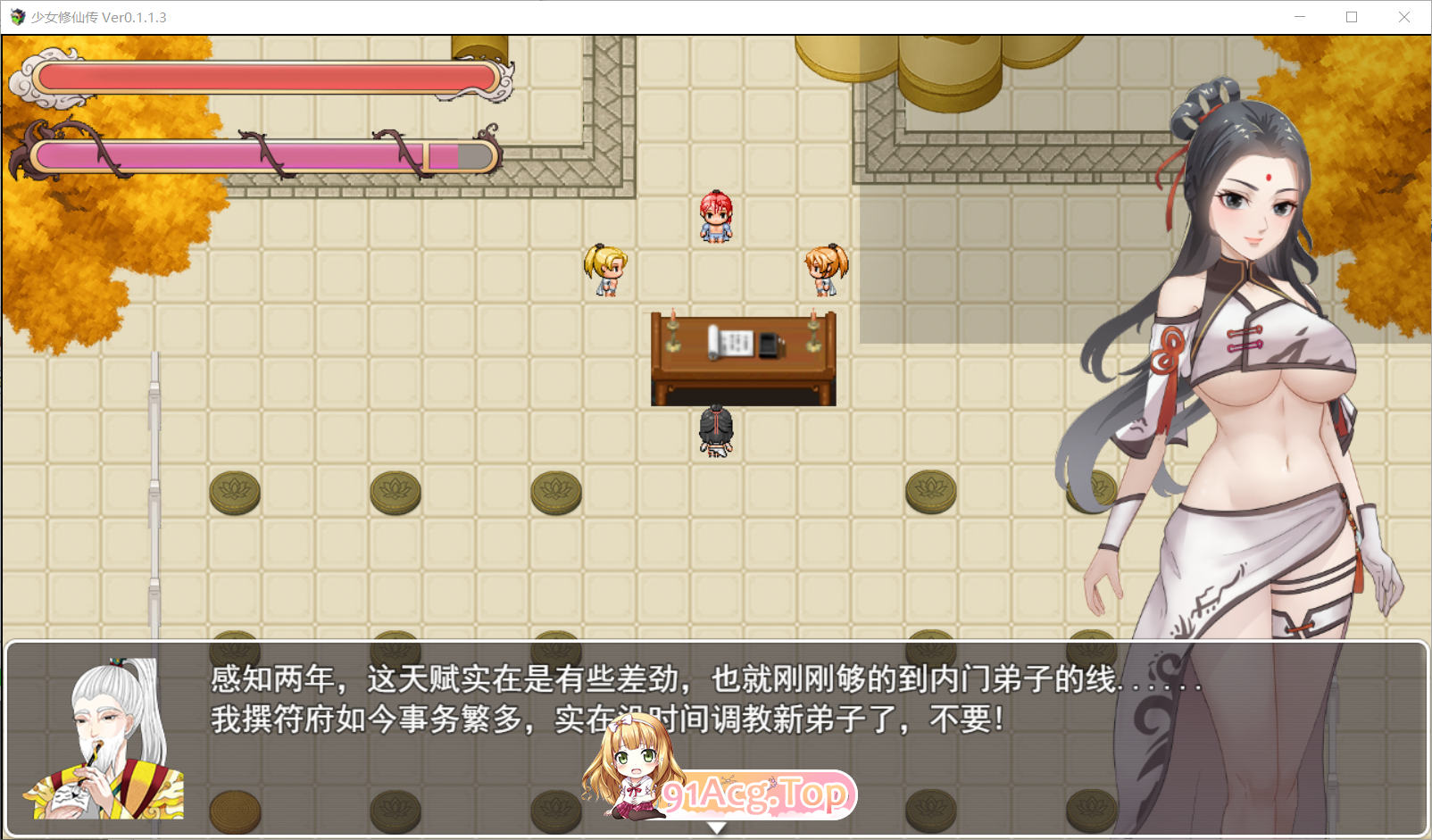 QQ2025081013143181789664021d9f33.png