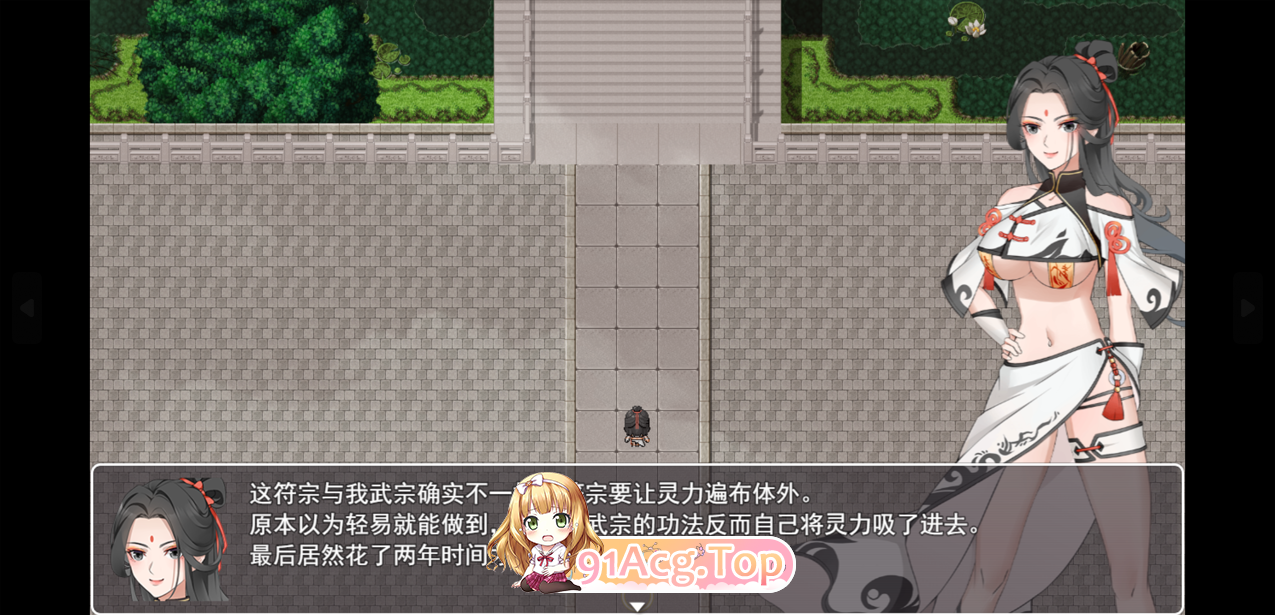 224f1cbdf7180a5fc239366dc6525bfd05046ff9.png