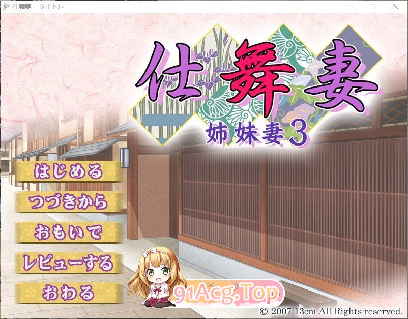 111.jpg