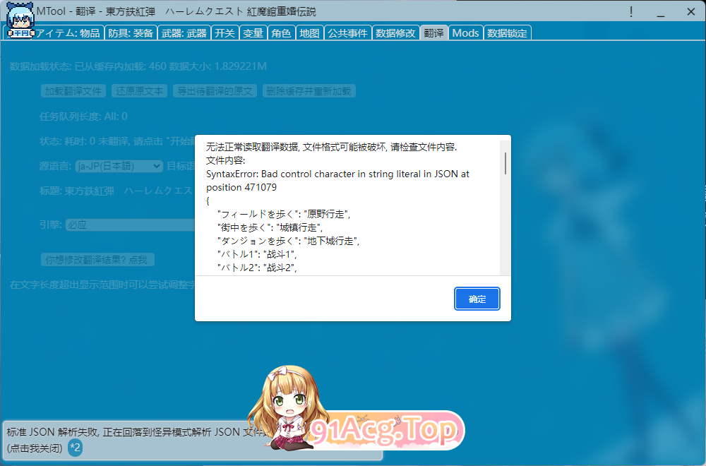 QQ20250906-004645.jpg