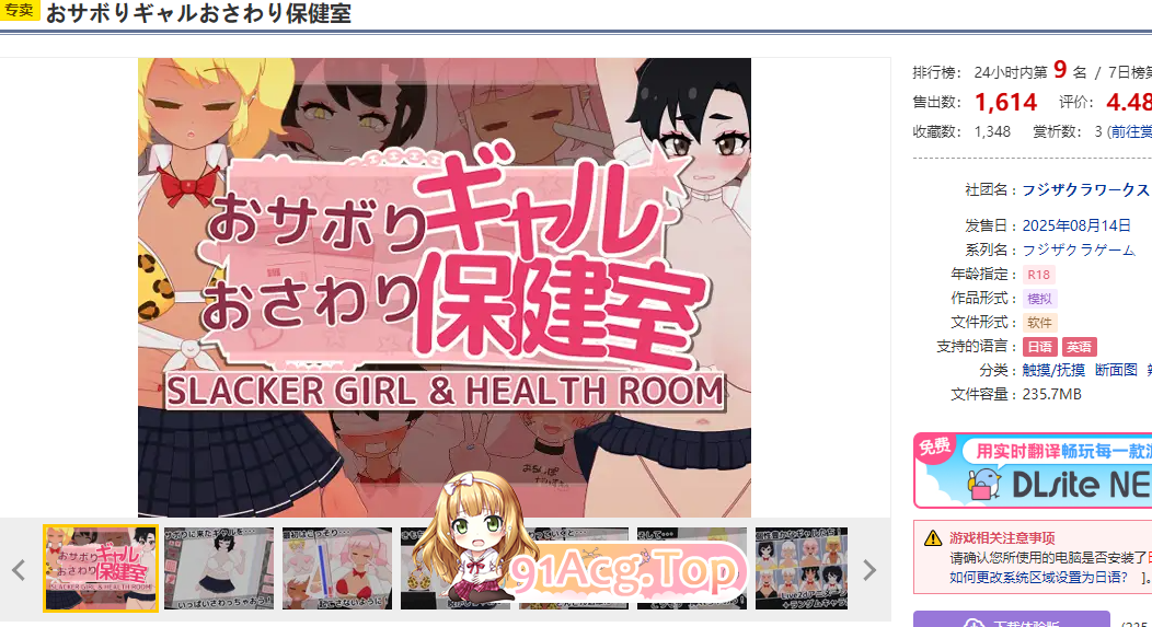 2.png