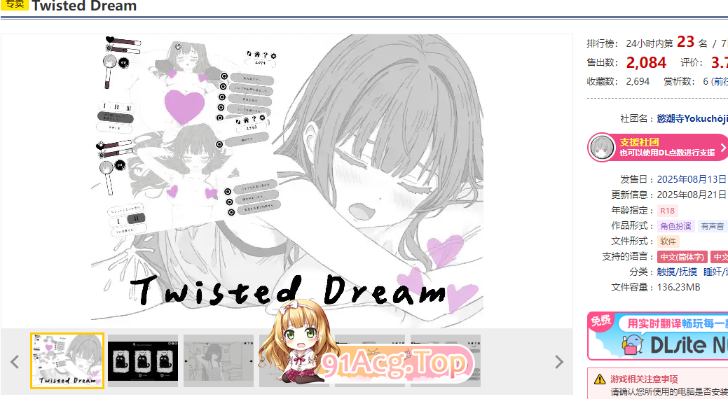 2.png