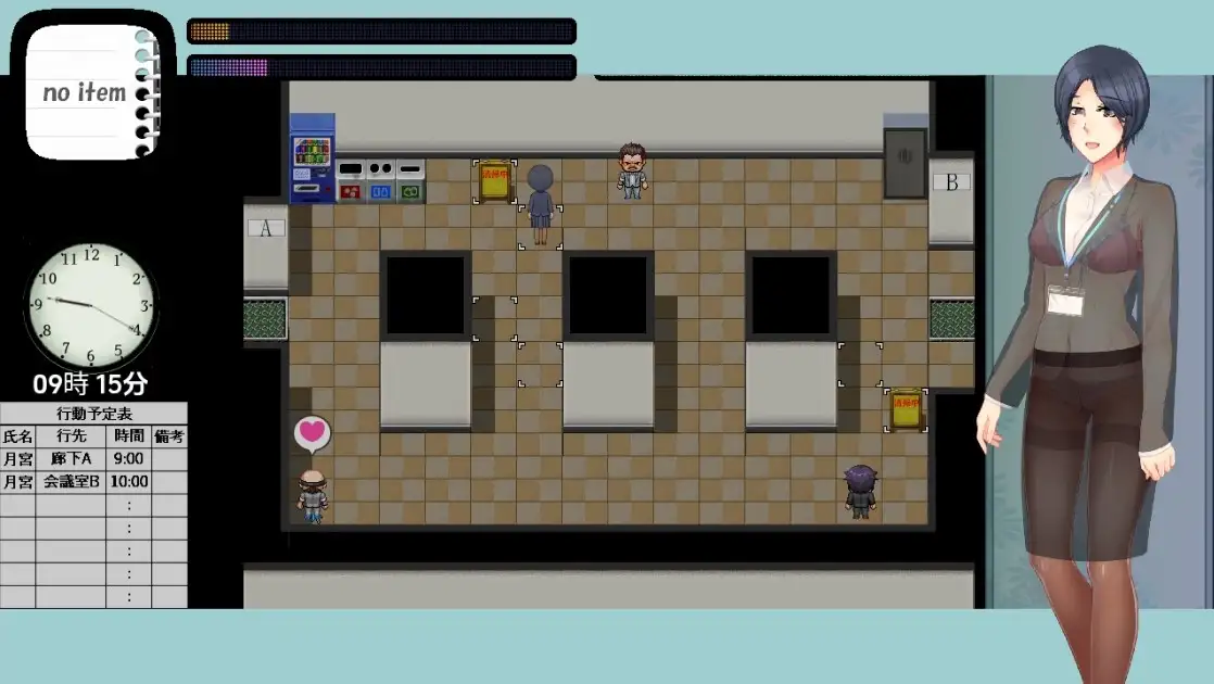 12xrj3x.png