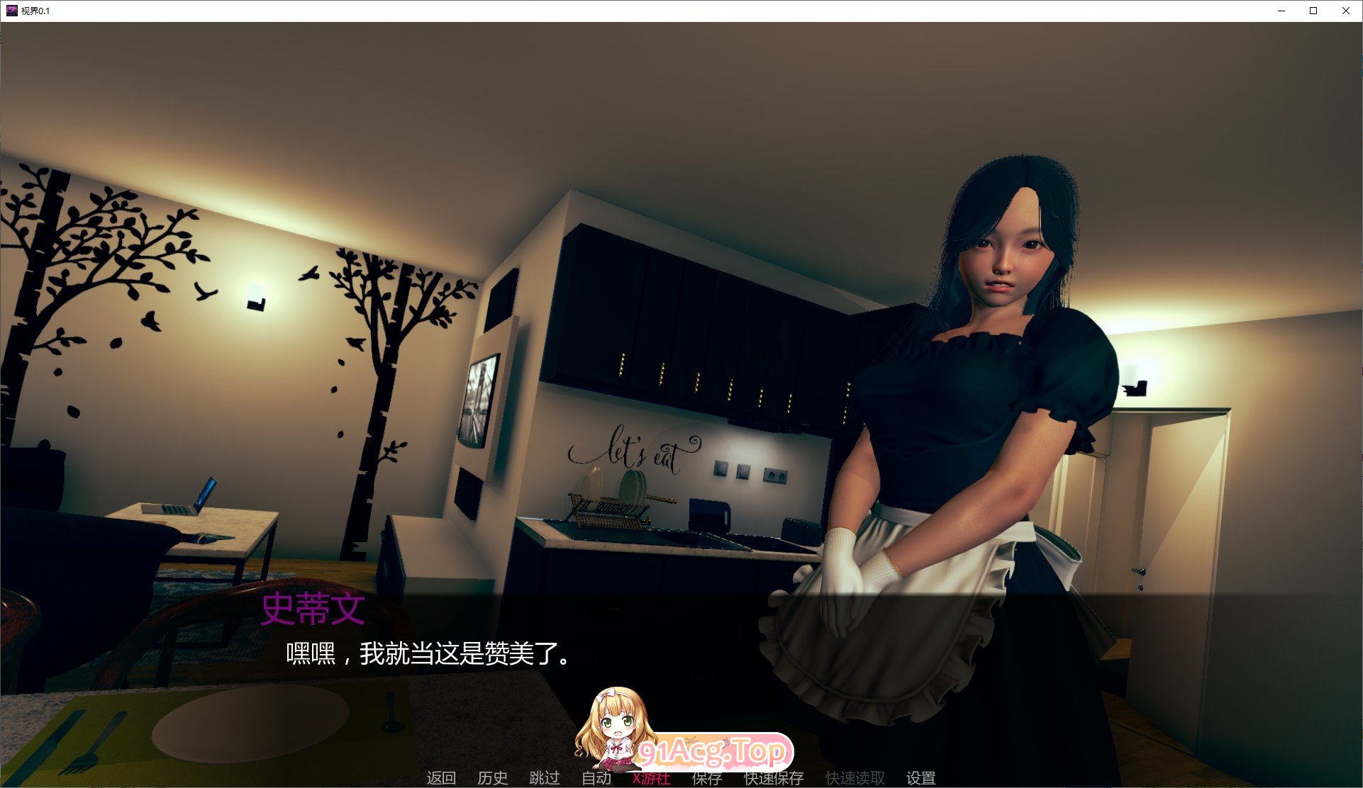 205911x49mysfll3bsmk93.jpg