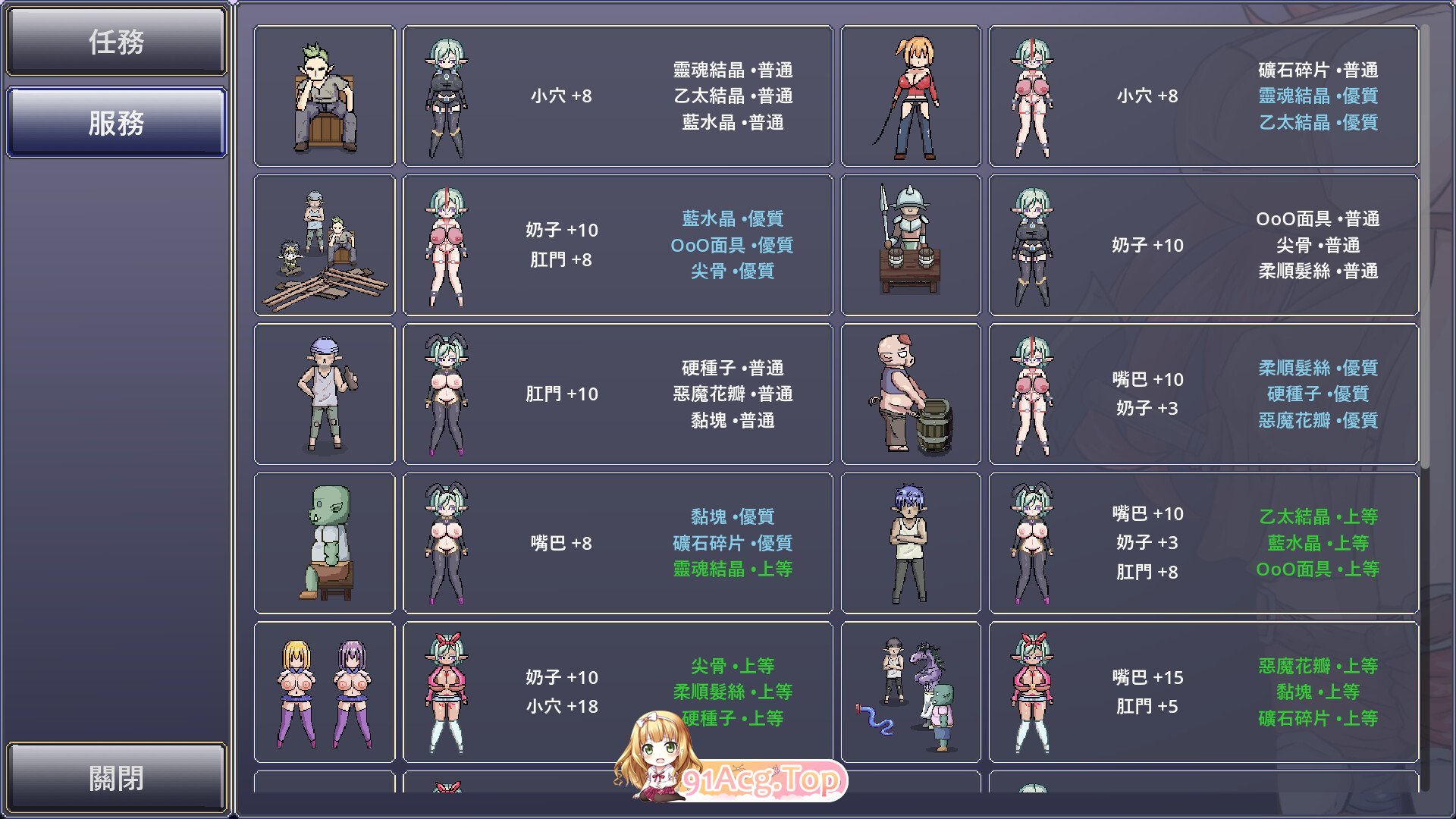 174733be9x494eozoelf9g.jpg
