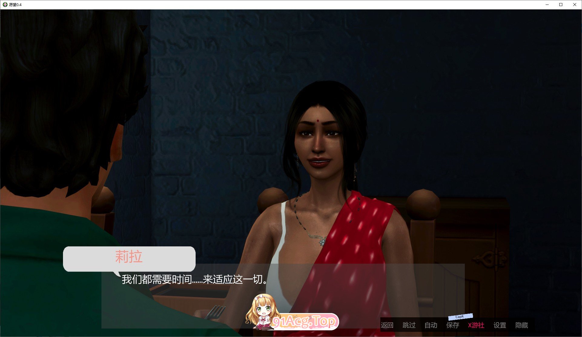 180901olihdzzhhfced4ip.jpg