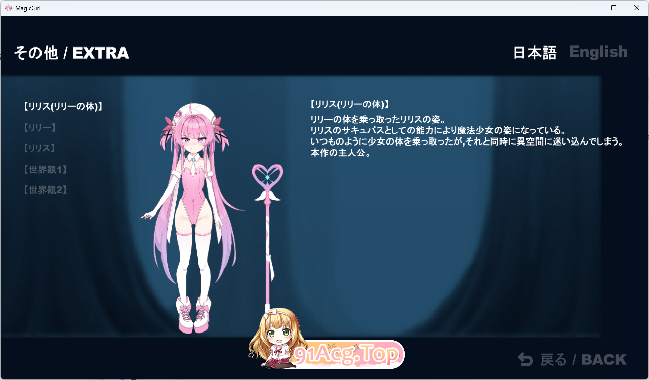 151106uwzoqayn5yzagitt.png