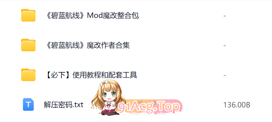 屏幕截图 2025-09-09 010628.png