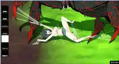 11d4tv2.png