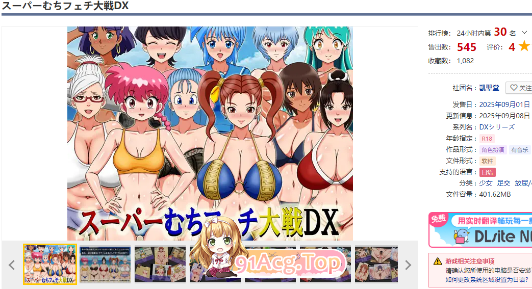 2.png