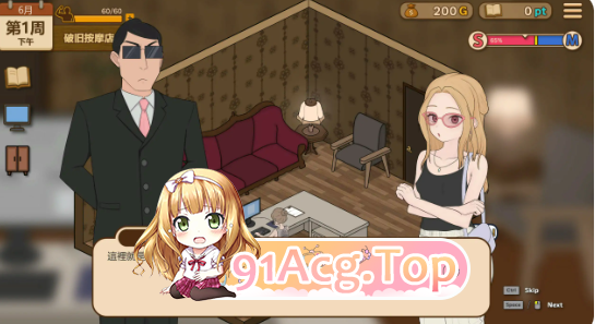 2.png