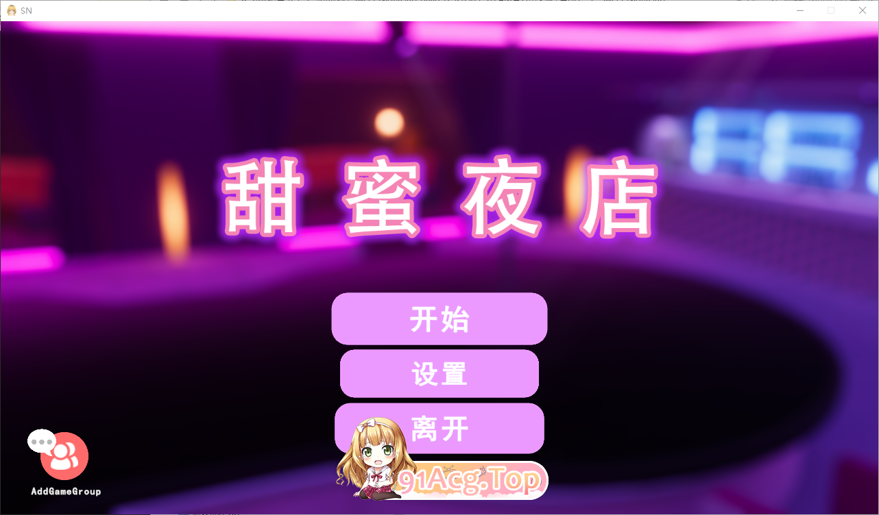 wechat_2025-08-11_205629_353.png