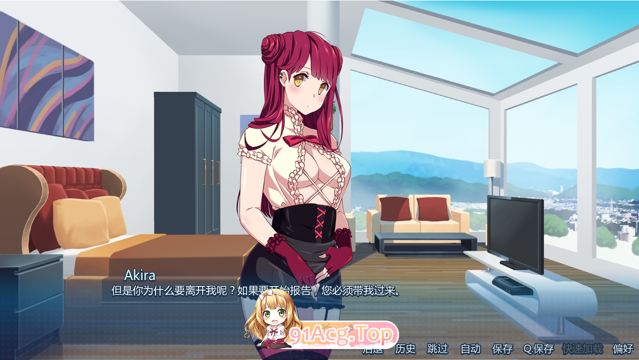 QQ20230715210745.png