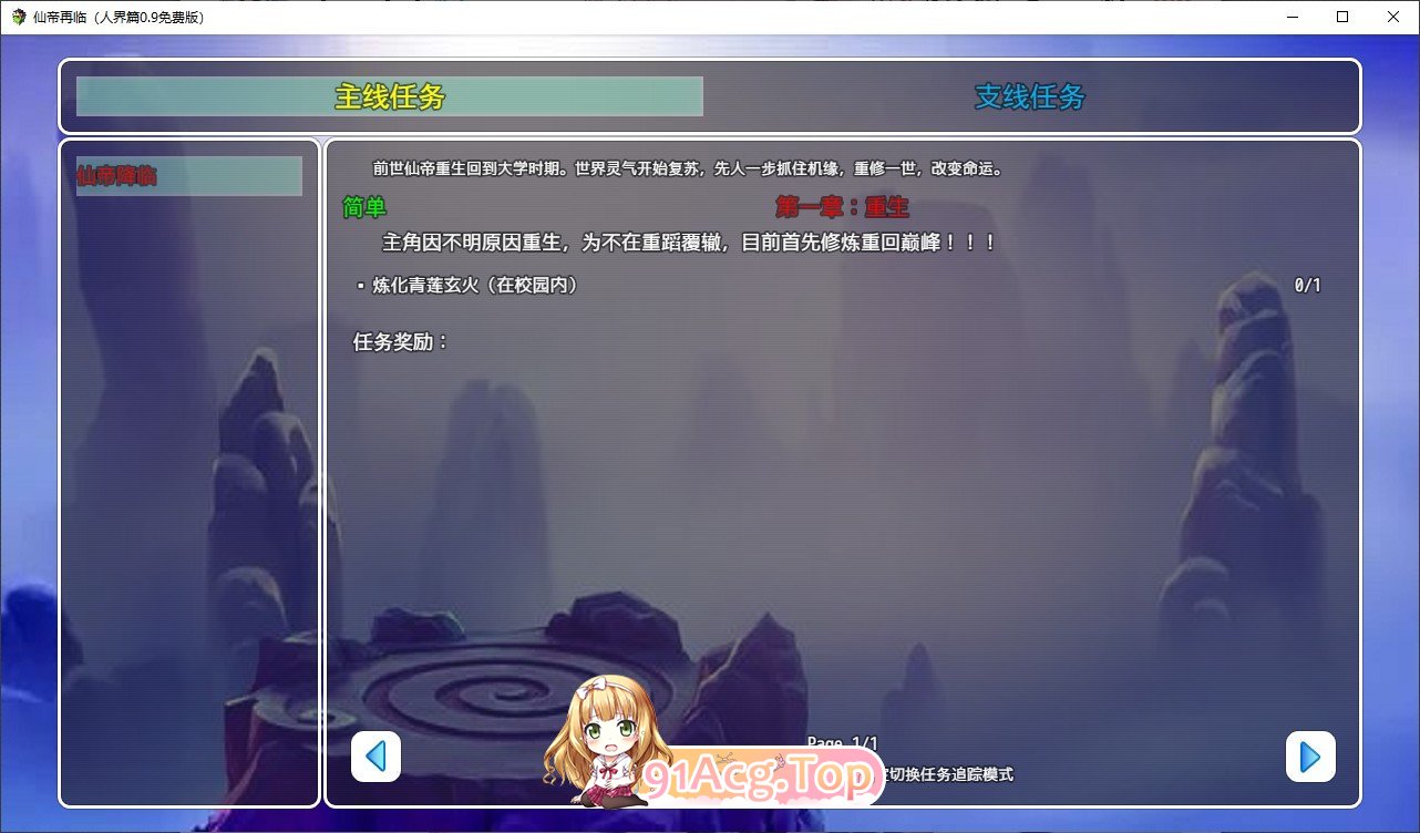 190018qw2da2wjpa83w58j.jpg