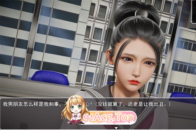 仙帝再临2.jpg
