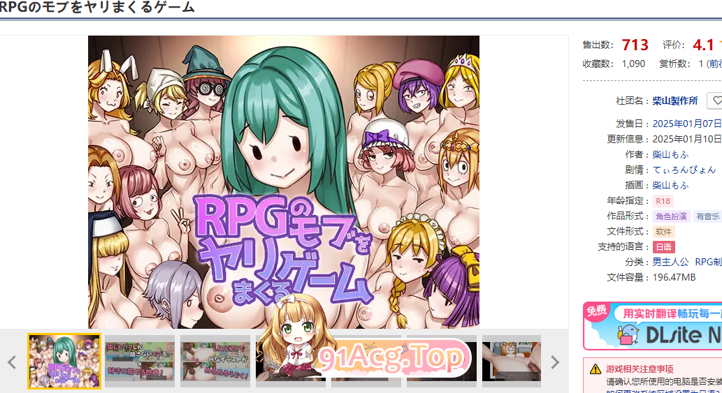 2.png