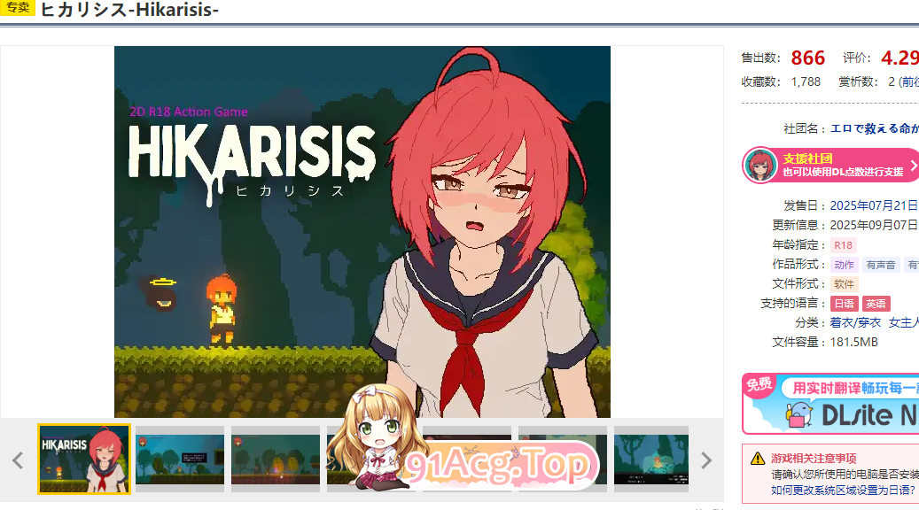 2.png