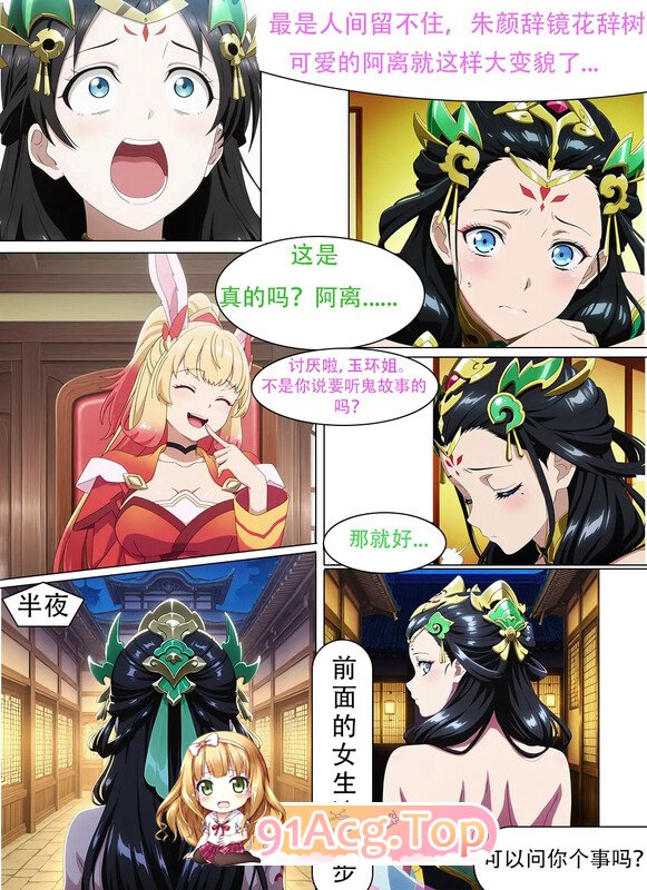 6.jpg