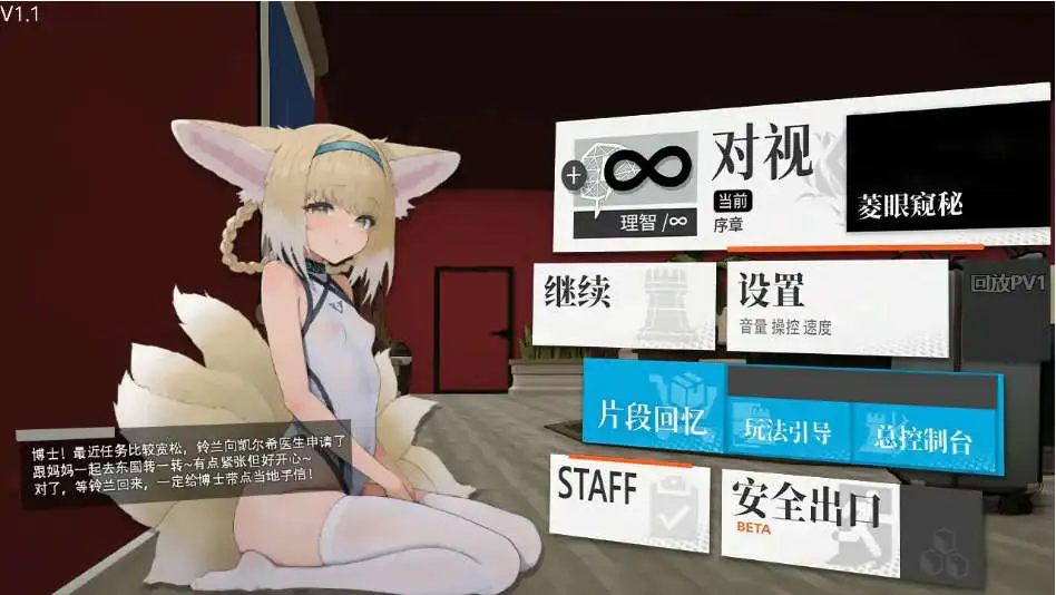 10e1wys.png